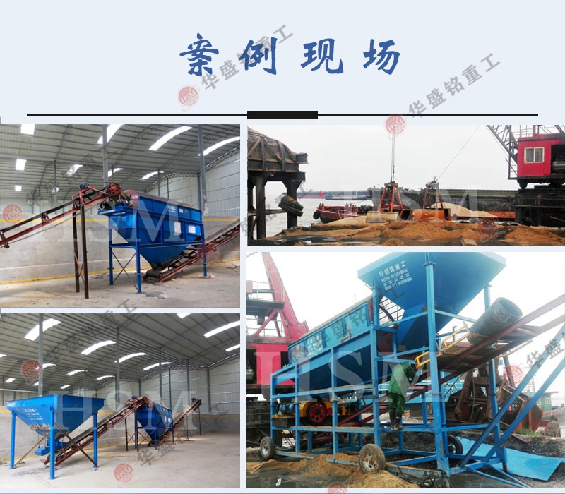 建筑工地篩沙機工作原理,建筑垃圾滾筒篩,滾筒篩分設備